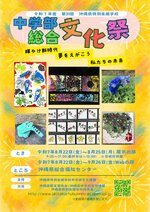 1.jpgのサムネイル画像